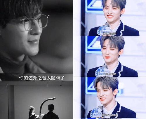 娱乐圈吃瓜爆料博主推荐,揭秘明星背后的惊人真相! 第3张 娱乐圈吃瓜爆料博主推荐,揭秘明星背后的惊人真相! 第3张