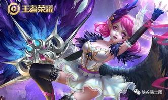 小乔最新的皮肤爆料视频,华丽变身，演绎古典与现代的完美融合  第1张