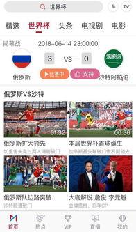 爆料短视频不用剪辑吗,无需剪辑，直接发布！  第3张