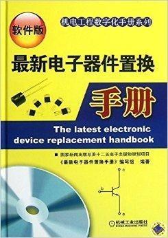 晶核最新爆料新手册,前沿科技与未来趋势深度解析  第3张