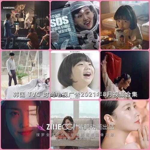 小红阿姨爆料视频大全  第2张