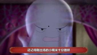 娱乐圈里吃瓜视频,揭秘明星幕后故事  第1张