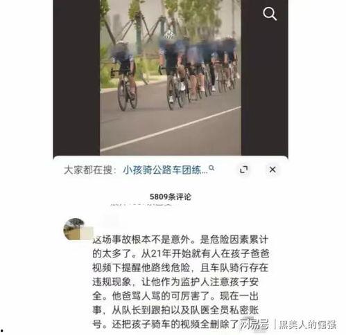 男孩跟父亲爆料视频大全,父亲爆料视频大全背后的故事  第2张